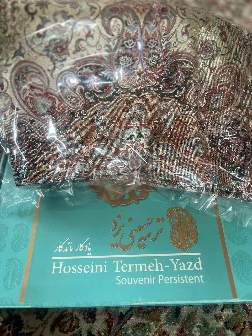 ترمه حسینی|پرده، رانر، رومیزی|تهران, جهاد|دیوار