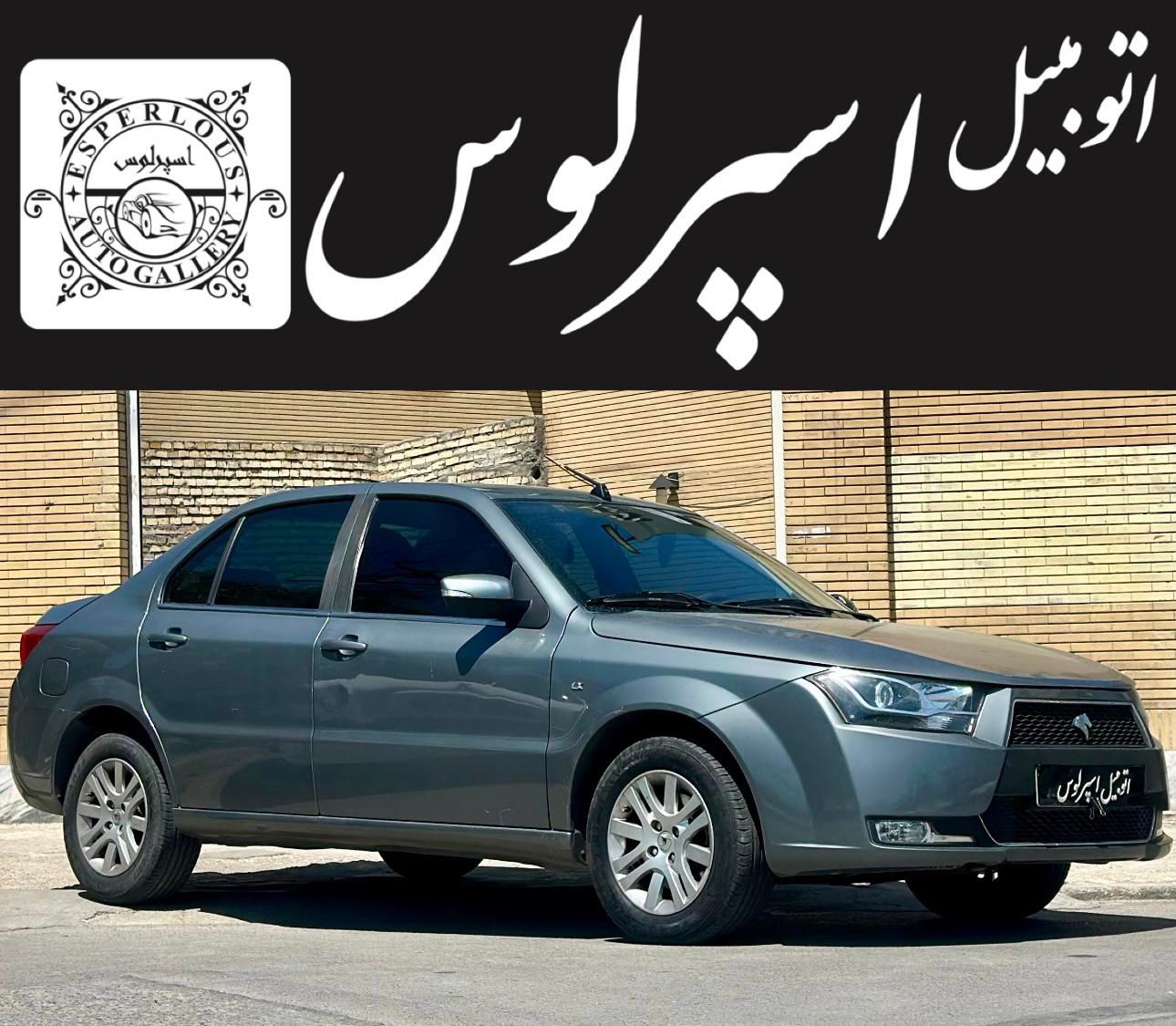 دنا معمولی تیپ ۲،مدل۱۳۹۶/نقد و اقساط|خودرو سواری و وانت|مشهد, دانشجو|دیوار