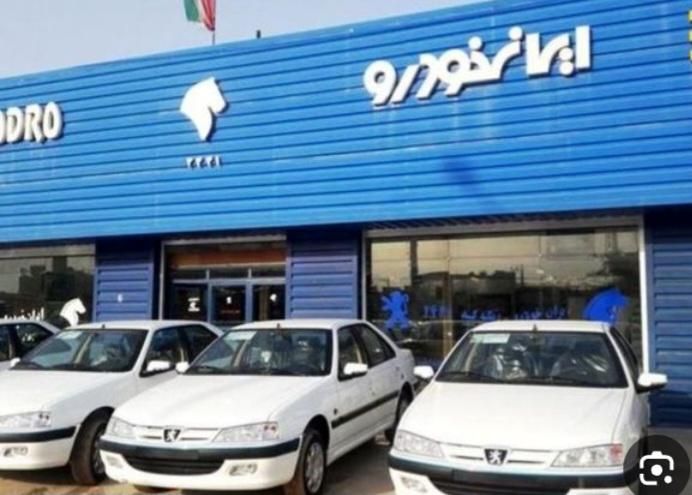 امدادسیار امدادخودرو تعمیر درمحل مکانیک باتری ساز|خدمات موتور و ماشین|ارومیه, |دیوار