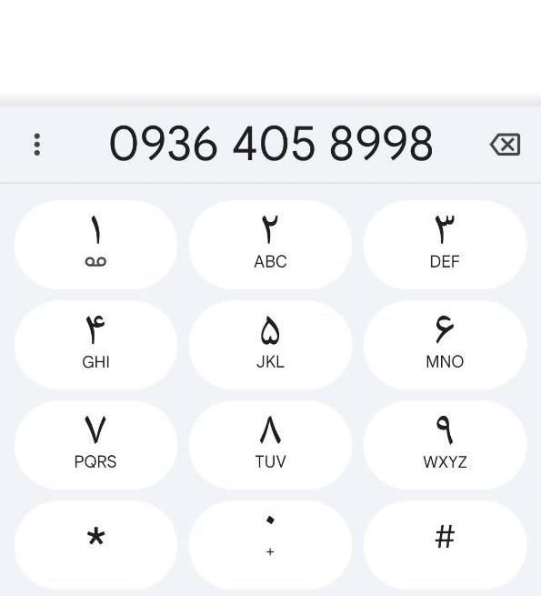 سیمکارت مخصوص ۴۰۵ سوارا|سیم‌کارت|کرمانشاه, |دیوار