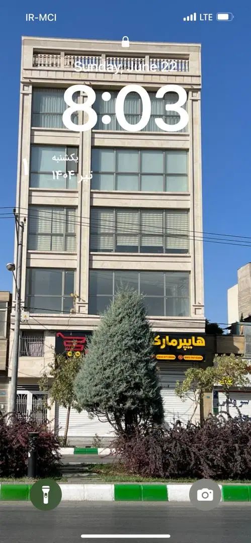 اجاره مغازه بلوار پیروزی|اجارهٔ مغازه و غرفه|مشهد, چهارچشمه|دیوار