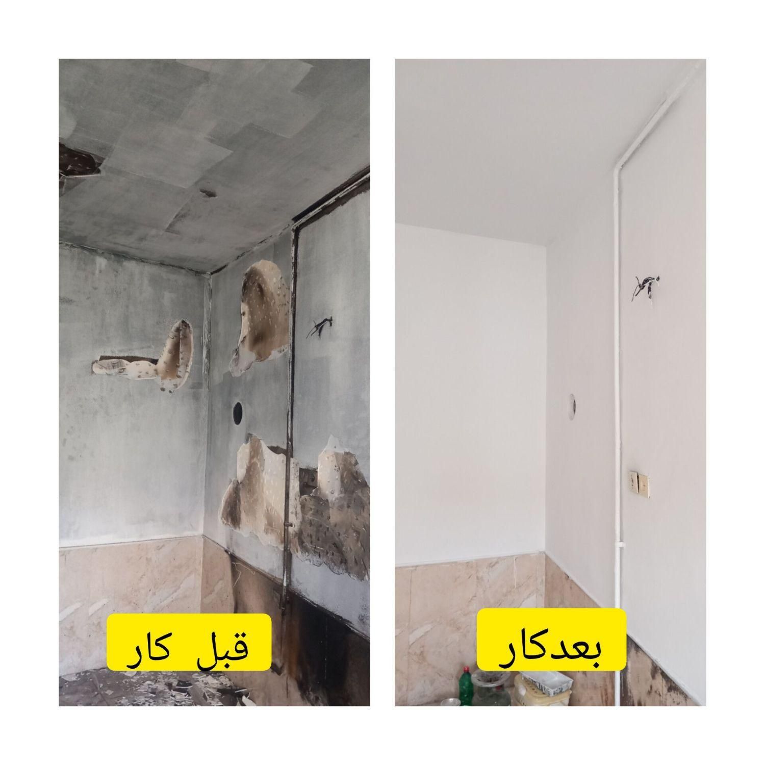 نقاشی رنگ آمیزی ساختمان نصب کاغذدیواری گچکار بهروز|خدمات پیشه و مهارت|اهواز, زیتون کارمندی|دیوار