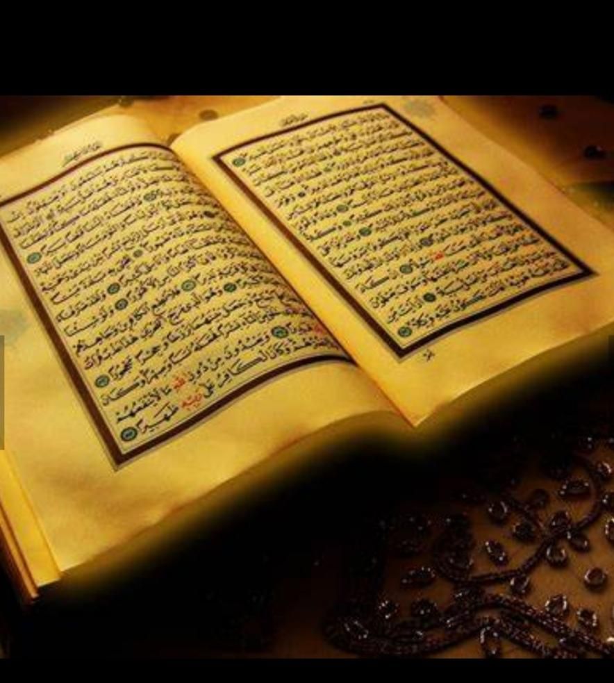 انجام نمازوروزه وقرائت صحیح نمازوقران|خدمات پذیرایی، مراسم|شهرکرد, |دیوار