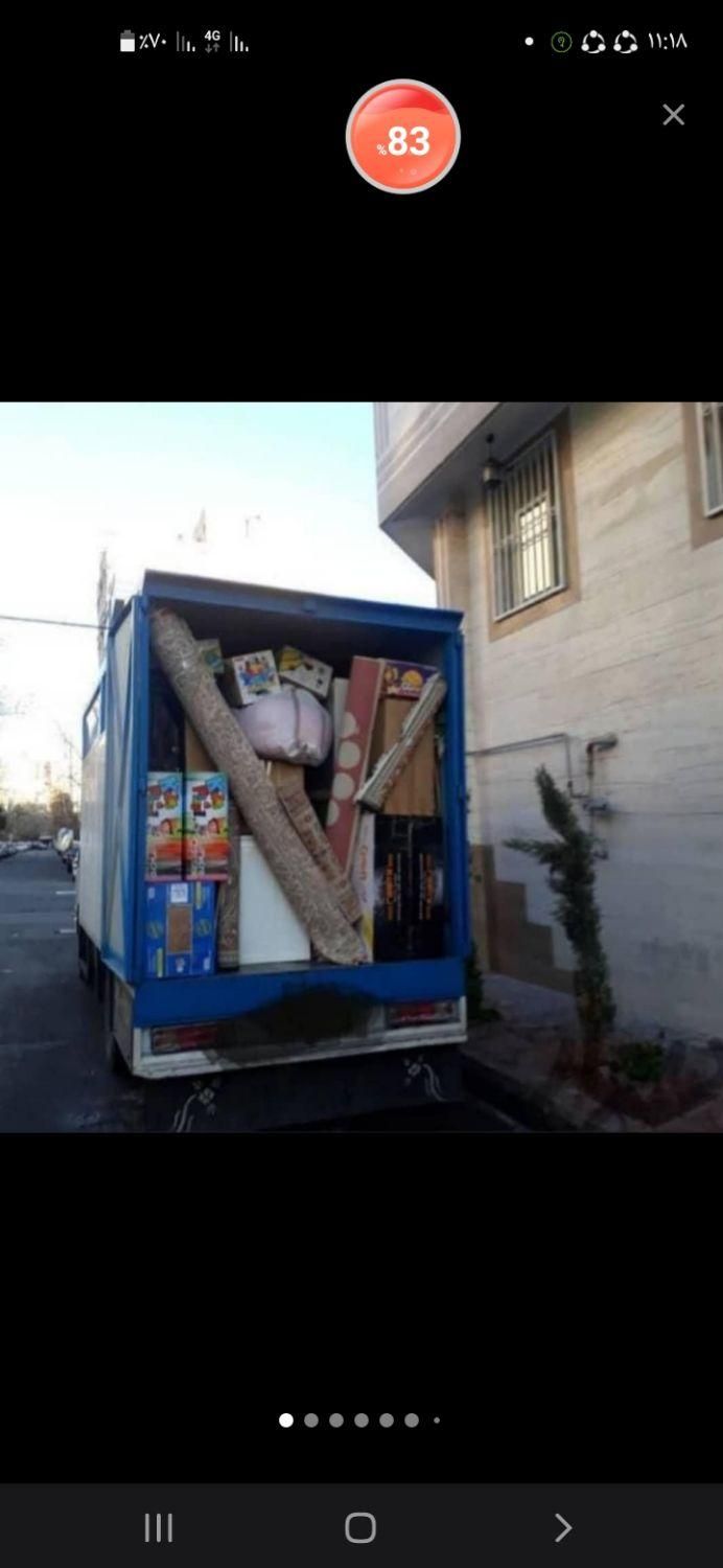 اتوبارتضمینی/اسباب کشی منزل باکارگر/با50درصدتخفیف|خدمات حمل و نقل|بندرعباس, |دیوار