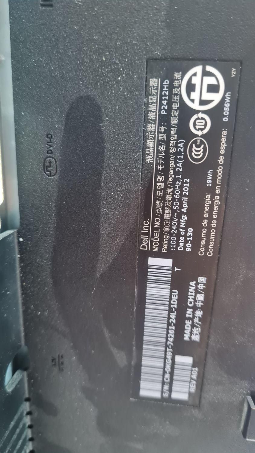 مانیتور 24 اینچ دل Dell P2412hb استوک|قطعات و لوازم جانبی رایانه|بندر انزلی, آخرخط|دیوار