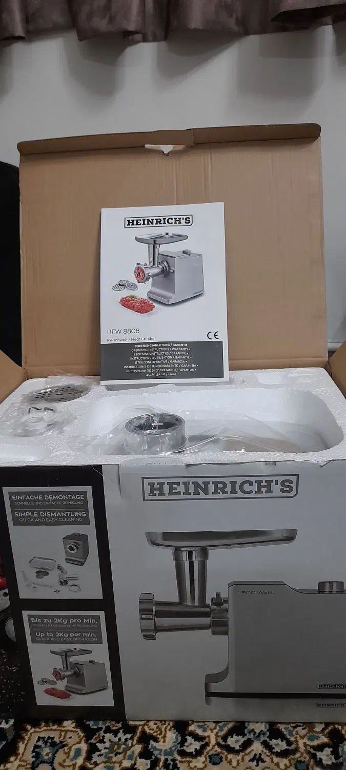 چرخ گوشت HEINRICH'S HFW8808|خردکن، آسیاب، غذاساز|تهران, یافت‌آباد|دیوار