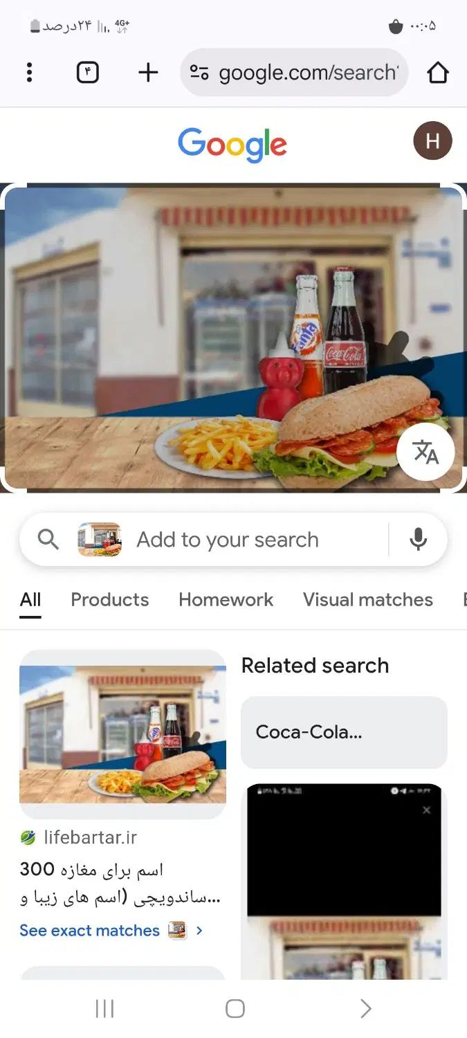 null