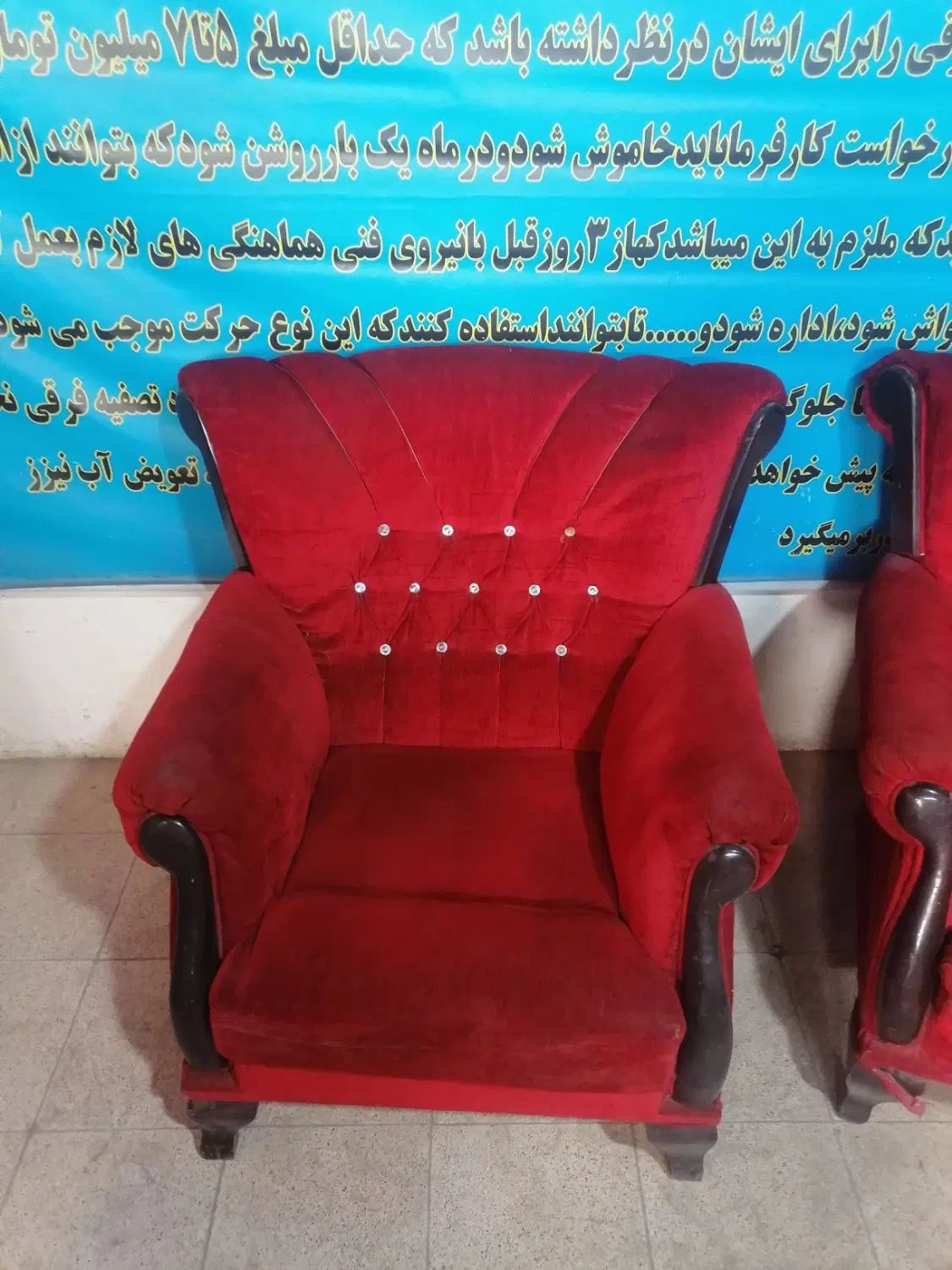 مبلمان راحتی 7 نفره|مبلمان خانگی و میز عسلی|مشهد, پرکندآباد|دیوار