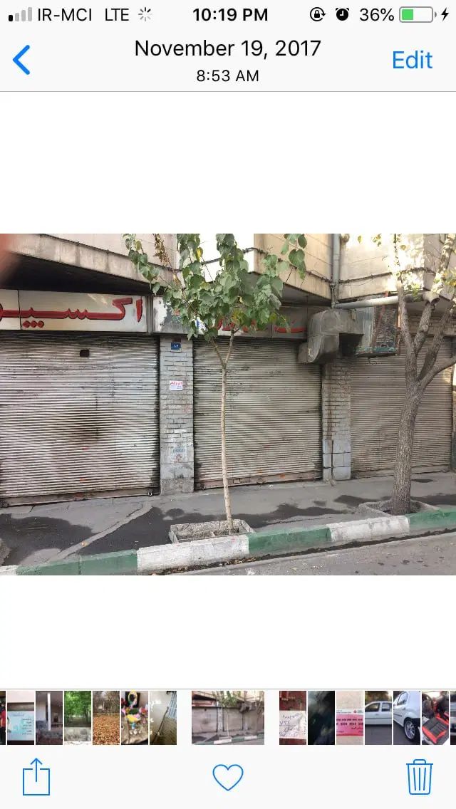 فروش مغازه|فروش مغازه و غرفه|تهران, دروازه شمیران|دیوار