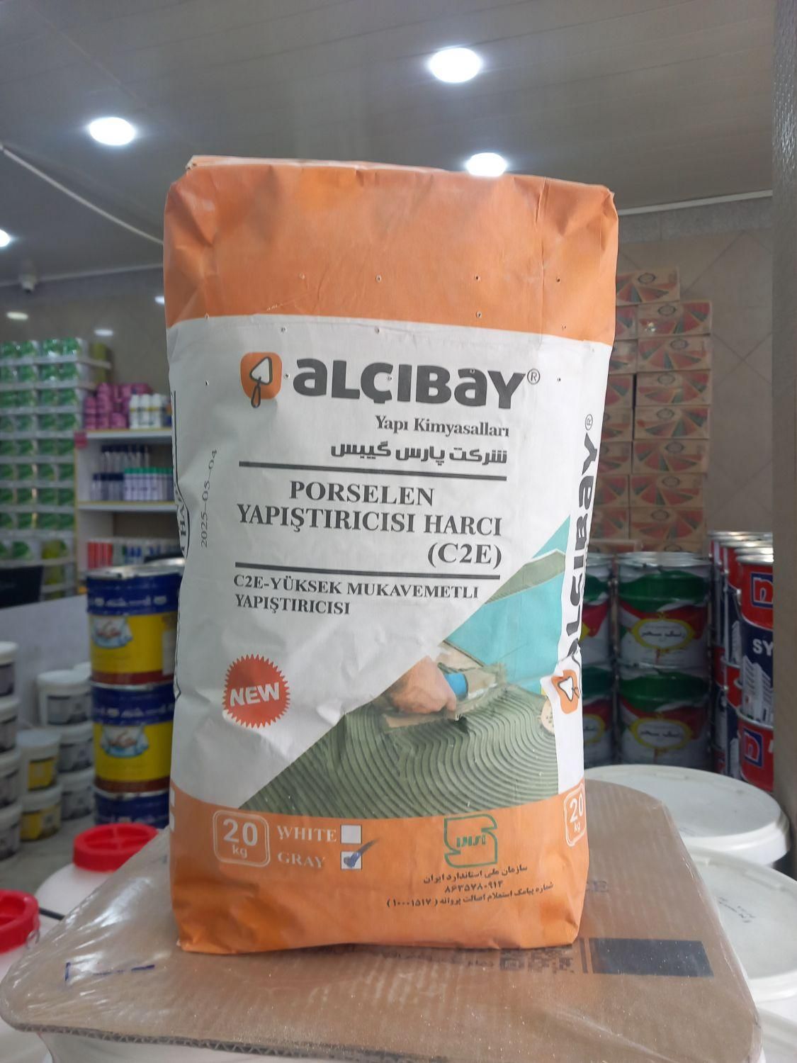 فروش چسب کاشی و پرسلان و سرامیک|عمده‌فروشی|تهران, صادقیه|دیوار