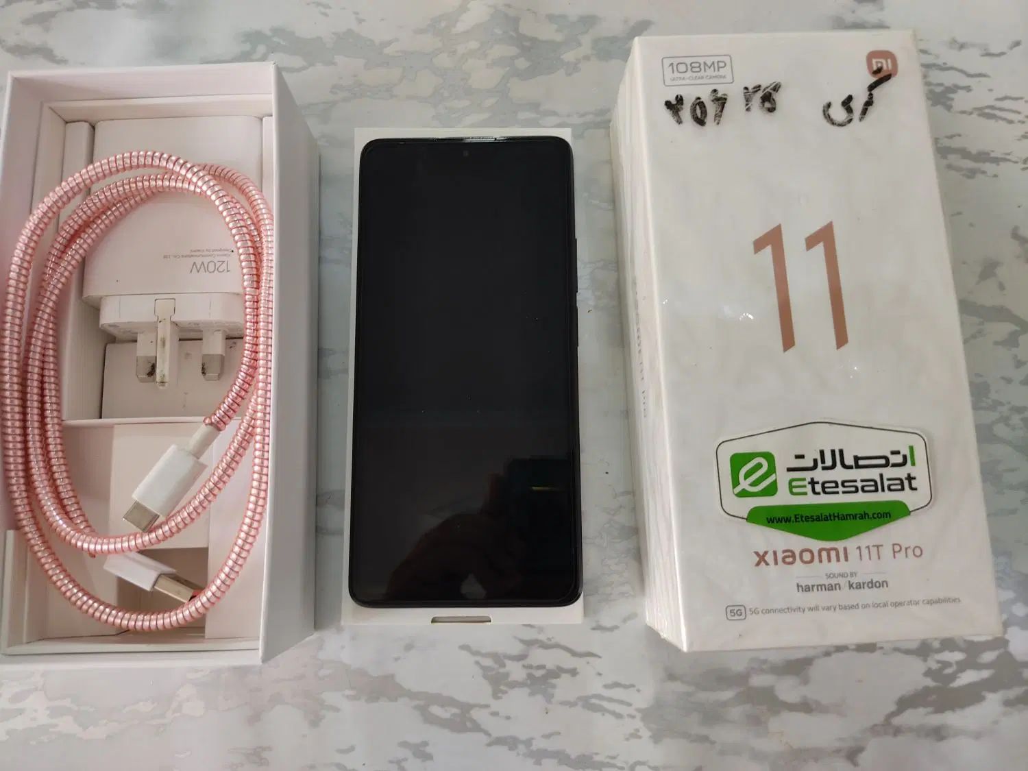 گوشی شیائومی Mi 11 T Pro 5g درحدنو نو 256 رام 8|موبایل|تهران, کیانشهر|دیوار