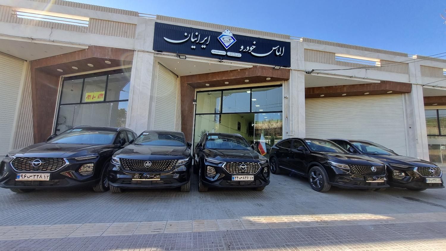 هایما S8 اس ۸ پلاس سفید و مشکی ۱۴۰۴ صفر|خودرو سواری و وانت|اصفهان, لیمجیر|دیوار
