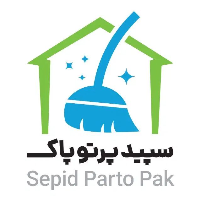 استخدام نیروی خدمات نظافتی خانم و آقا در منطقه|استخدام سرایداری و نظافت|فردیس, فردیس|دیوار