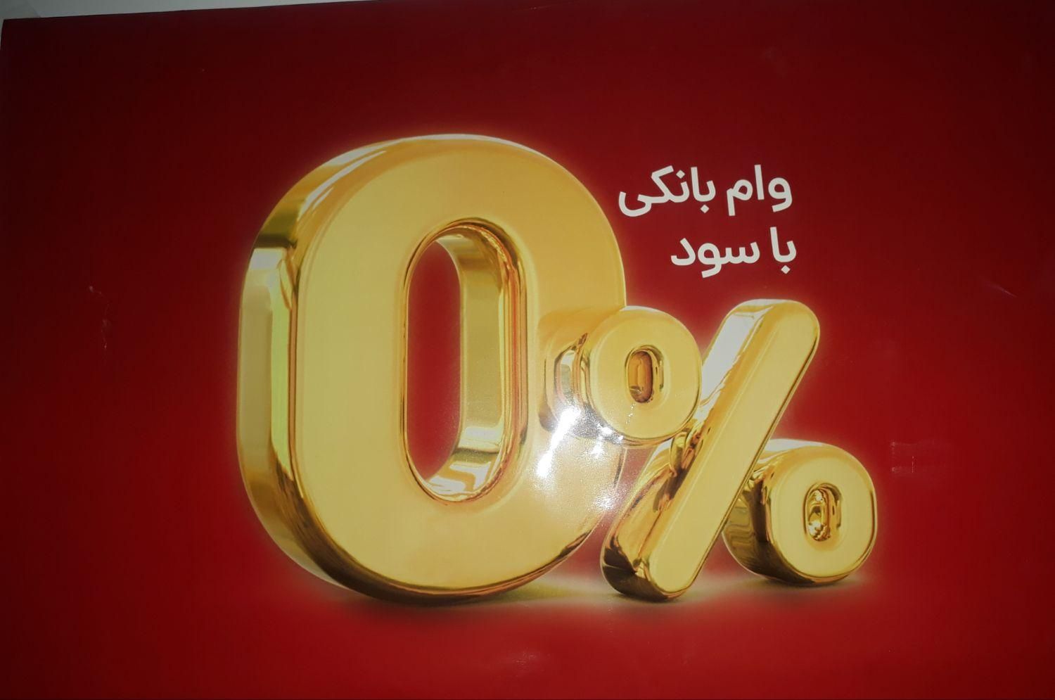 پخش و فروش انواع آبچکان و تجهیزات آشپزخانه|آب‌چکان و نظم‌دهنده ظروف|گرمسار, |دیوار