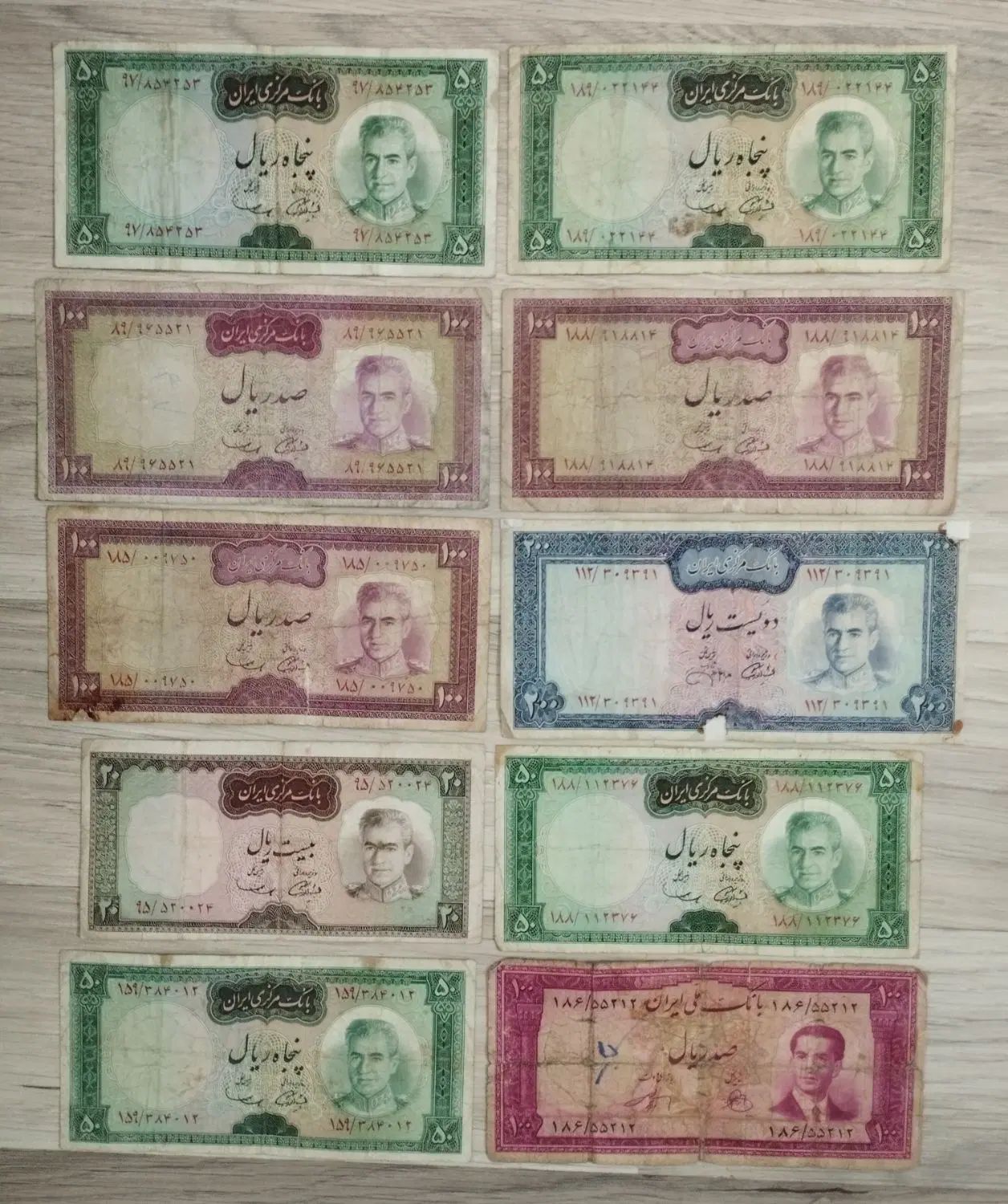 ۷۰ برگ اسکناس پهلوی و جمهوری|کلکسیون سکه، تمبر، اسکناس|مشهد, آزادشهر|دیوار