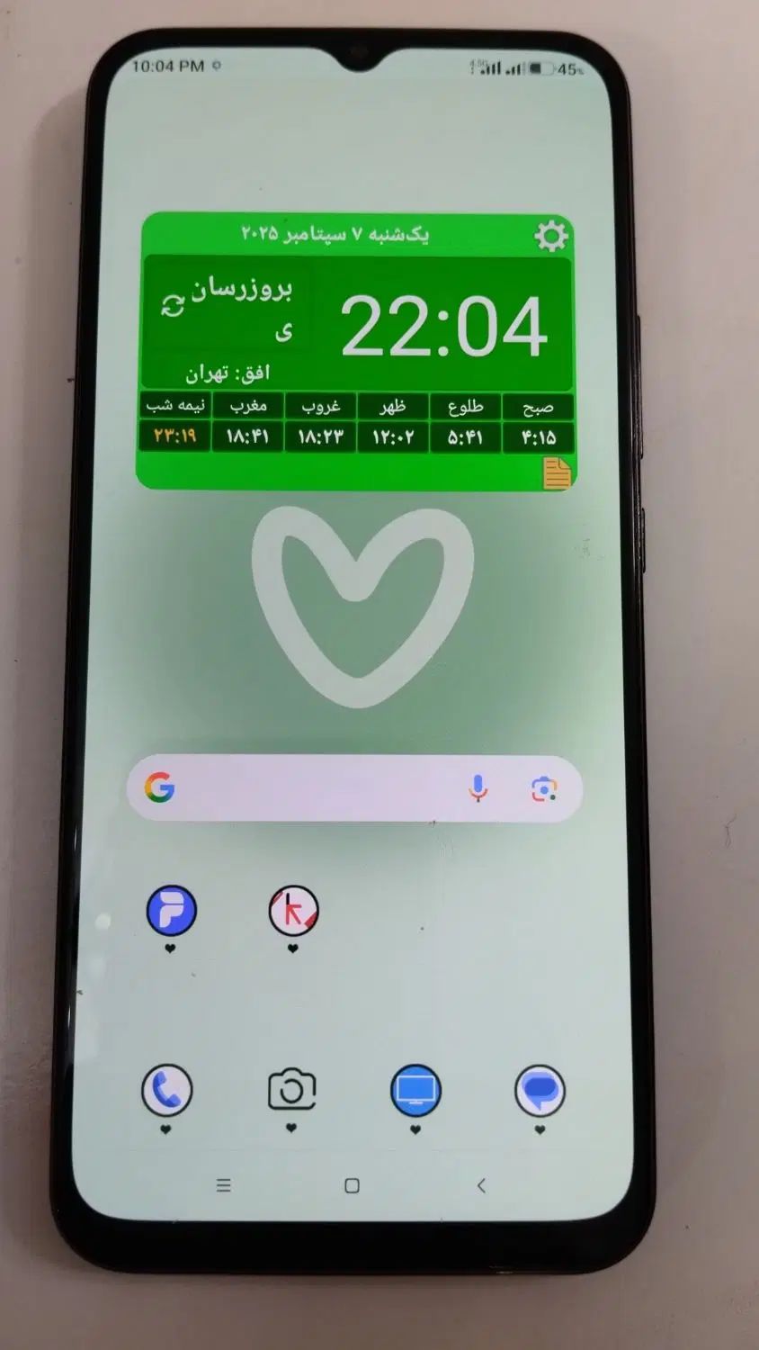 موبایل شیامیMI10lite  5G|موبایل|تهران, تهرانپارس شرقی|دیوار