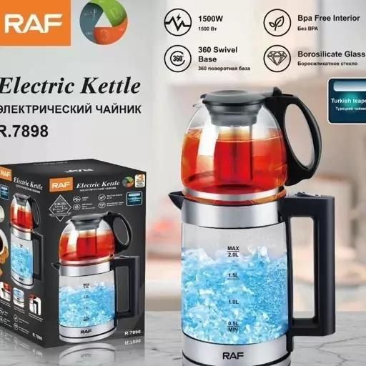 چایساز راف اتومات روهمی پیرکس چای ساز نور LED|سماور، چای‌ساز، قهوه‌ساز|مشهد, طلاب|دیوار