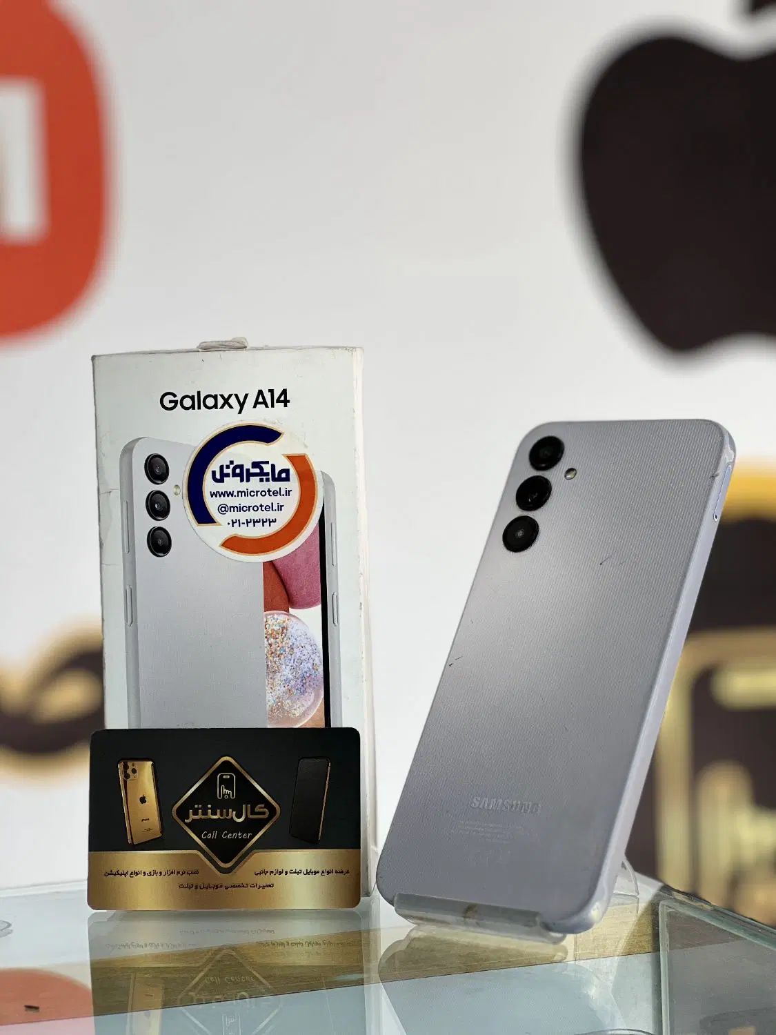 کال سنتر Samsung Galaxy A14|موبایل|اسلام‌شهر, زرافشان|دیوار