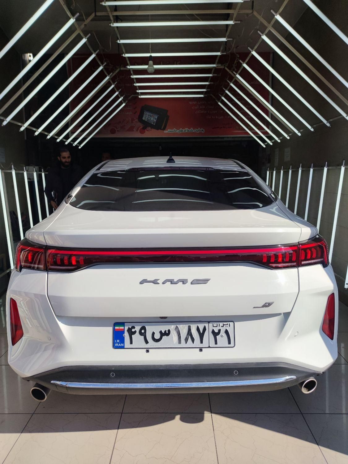 کارشناسی تشخیص رنگ خودرو میرحسینی ورامین قرچک|خدمات موتور و ماشین|ورامین, ورامین|دیوار