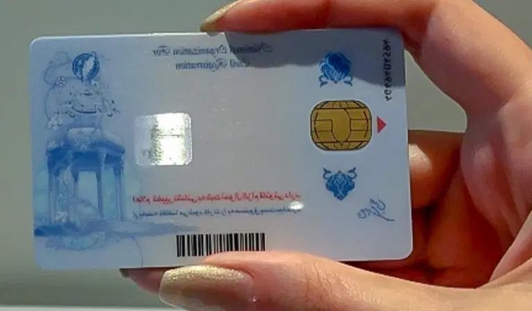 مفقودی مدارک|اشیا|مشهد, استاد یوسفی (شهرک غرب)|دیوار