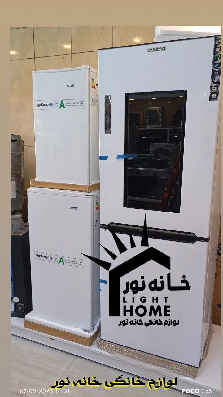 یخچال فریزر بدون برفک دوریندور تکسان3درب ارسال نور|یخچال و فریزر|مشهد, شهید آوینی|دیوار