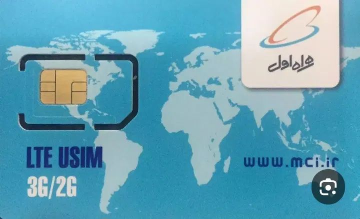 سیم کارت همراه اول 09155127355|سیم‌کارت|مشهد, وکیل‌آباد|دیوار