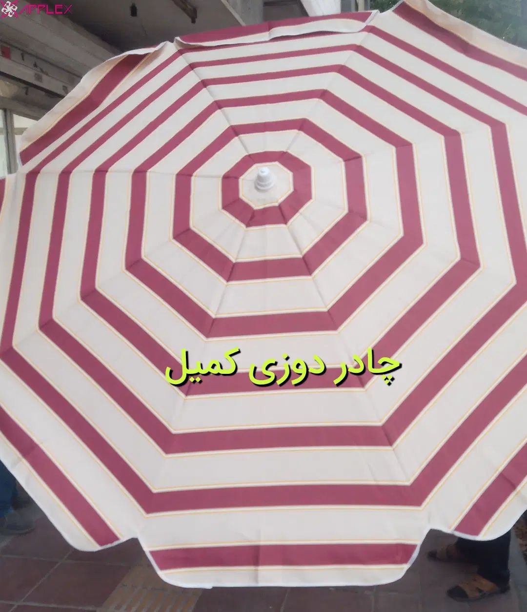 چتر سایبان برزنتی و آلاچیق ضد آب|کوهنوردی و کمپینگ|تهران, هاشمی|دیوار