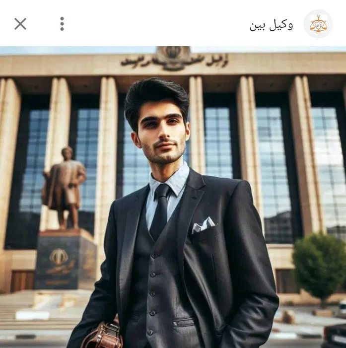 وکیل تخصصی مهریه و نفقه و طلاق کلاهبرداری زندانیان|خدمات مالی، حسابداری، بیمه|تهران, جردن|دیوار