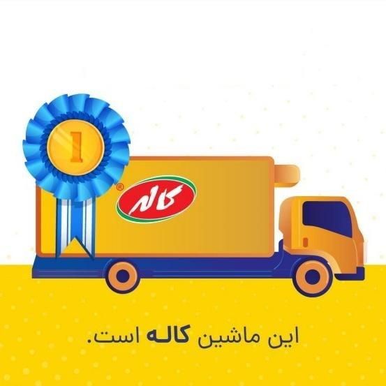 استخدام راننده پایه یک یا پایه دو|استخدام حمل و نقل|شیراز, شهرک صنعتی شیراز|دیوار