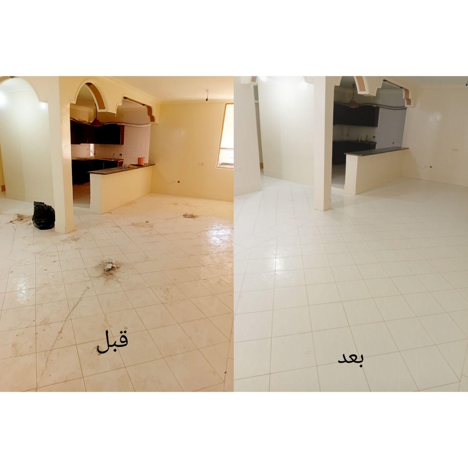 خدمات نظافتچی آقا/خانم درخدمت هستیم قیمت مناسب|خدمات نظافت|میناب, |دیوار