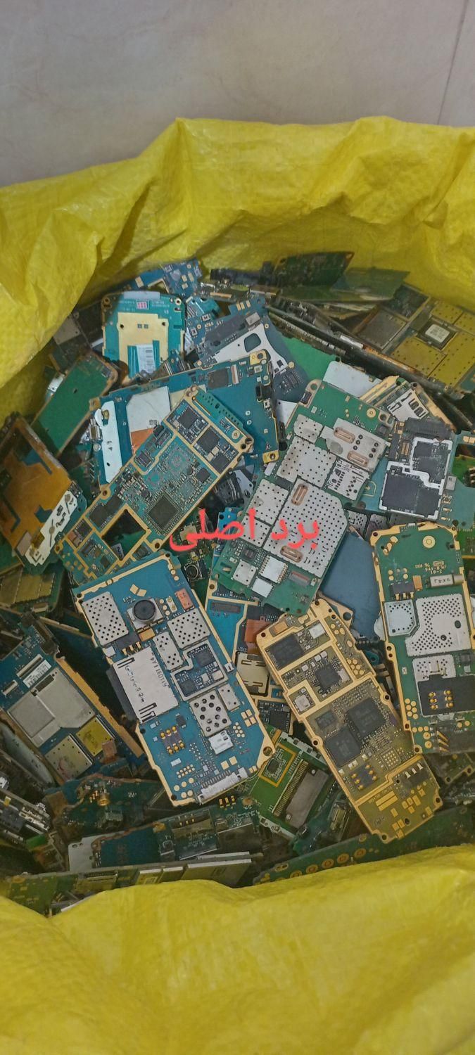 خ گوشی اوراقی|موبایل|مشهد, بلال|دیوار