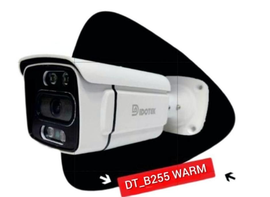 دوربین مدار بسته|دوربین مداربسته|شهریار, شهریار|دیوار