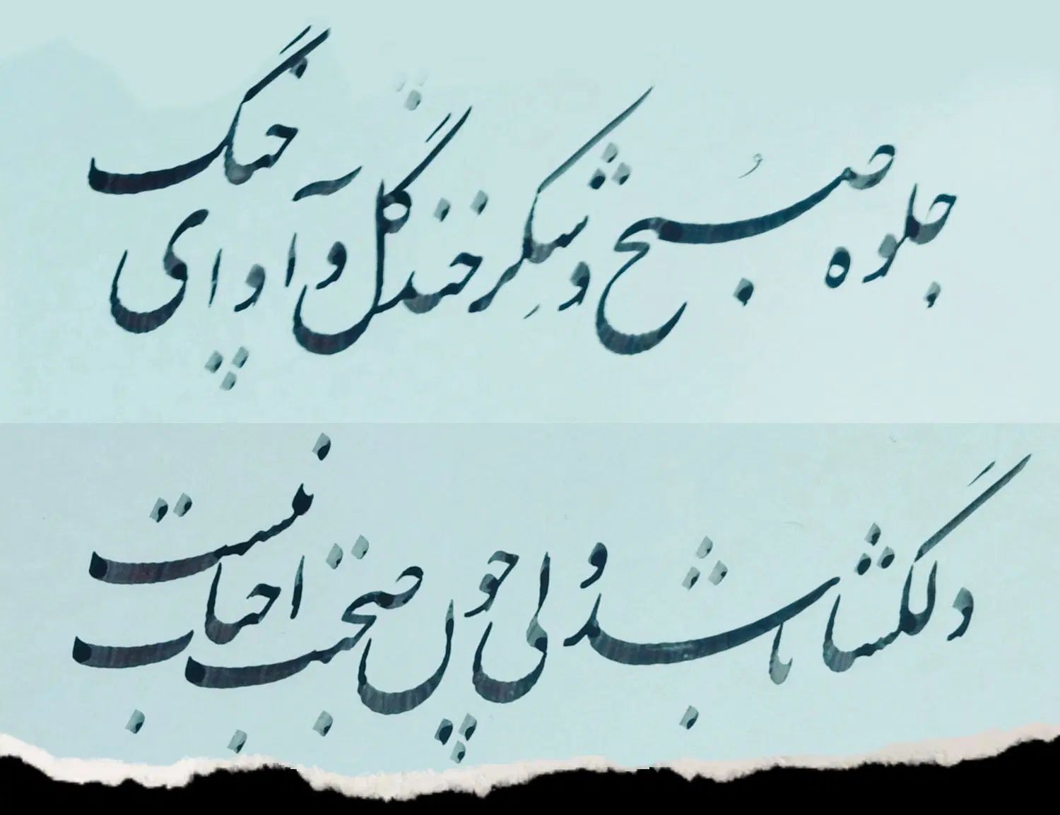 قبول و انجام سفارشات خوشنویسی|تابلو، نقاشی، عکس|تهران, جمهوری|دیوار