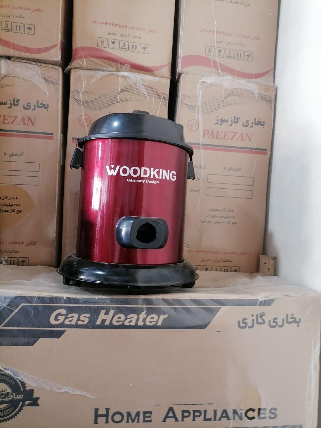 جاروبرقی سطلی وودکینگ صادراتی با گارانتی تضمینی|جاروبرقی، جارو شارژی، بخارشو|تبریز, |دیوار