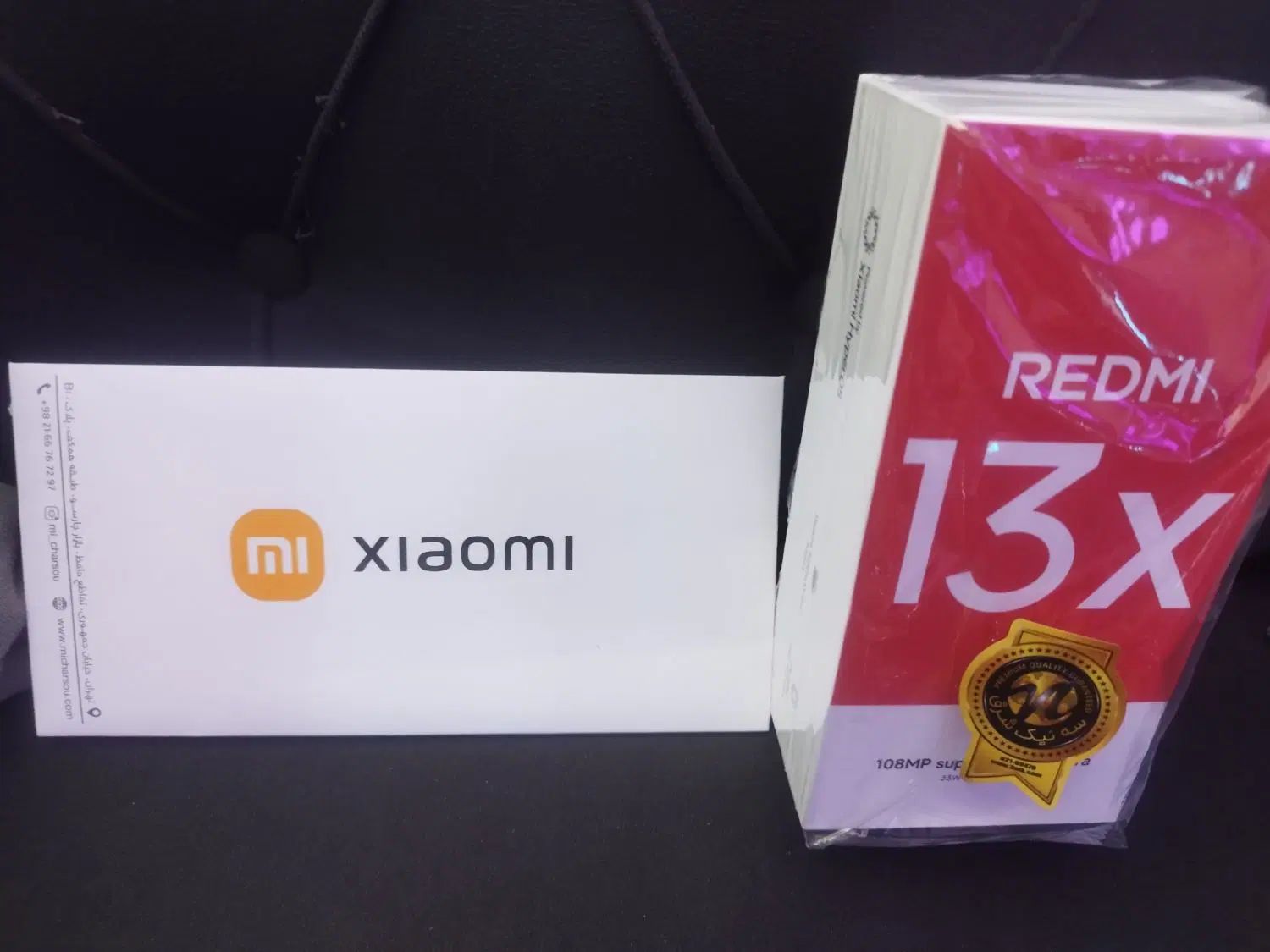 فروش موبایل xiaomi redmi 13x 256|موبایل|تهران, کرمان|دیوار