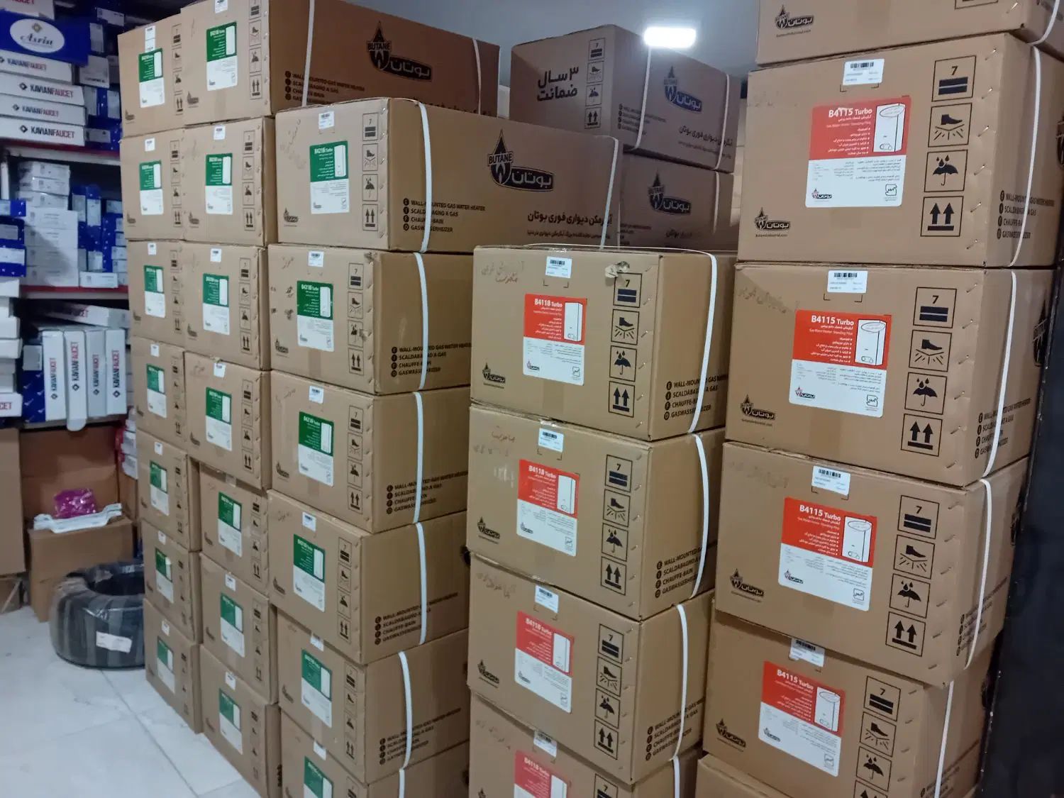 ابگرمکن بوتان،طرح تعویض دیواری وفروش نقدی|آبگرمکن، پکیج، شوفاژ|بوکان, |دیوار
