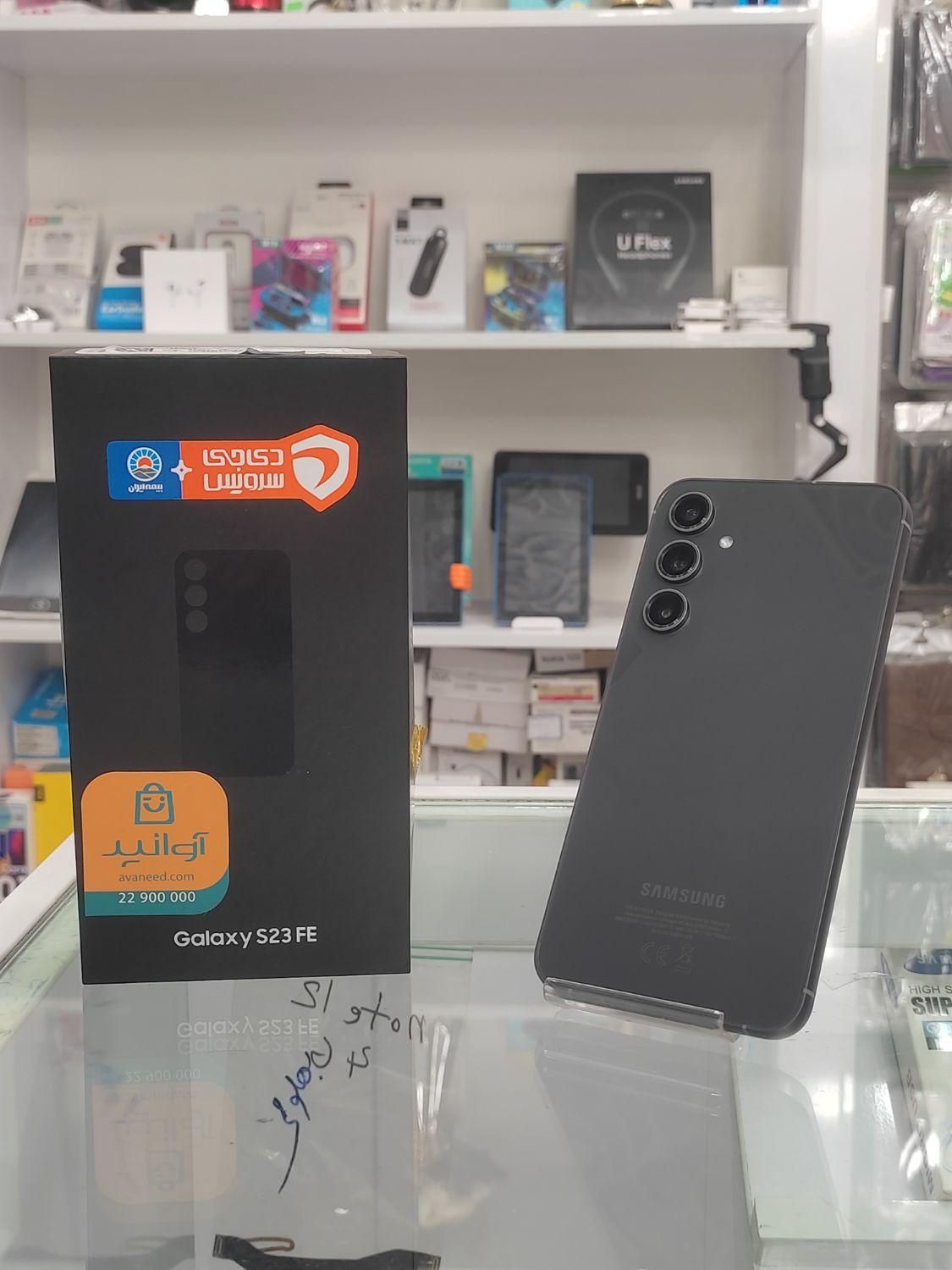 سامسونگ Galaxy S23 FE با حافظهٔ ۲۵۶ گیگابایت|موبایل|دزفول, |دیوار