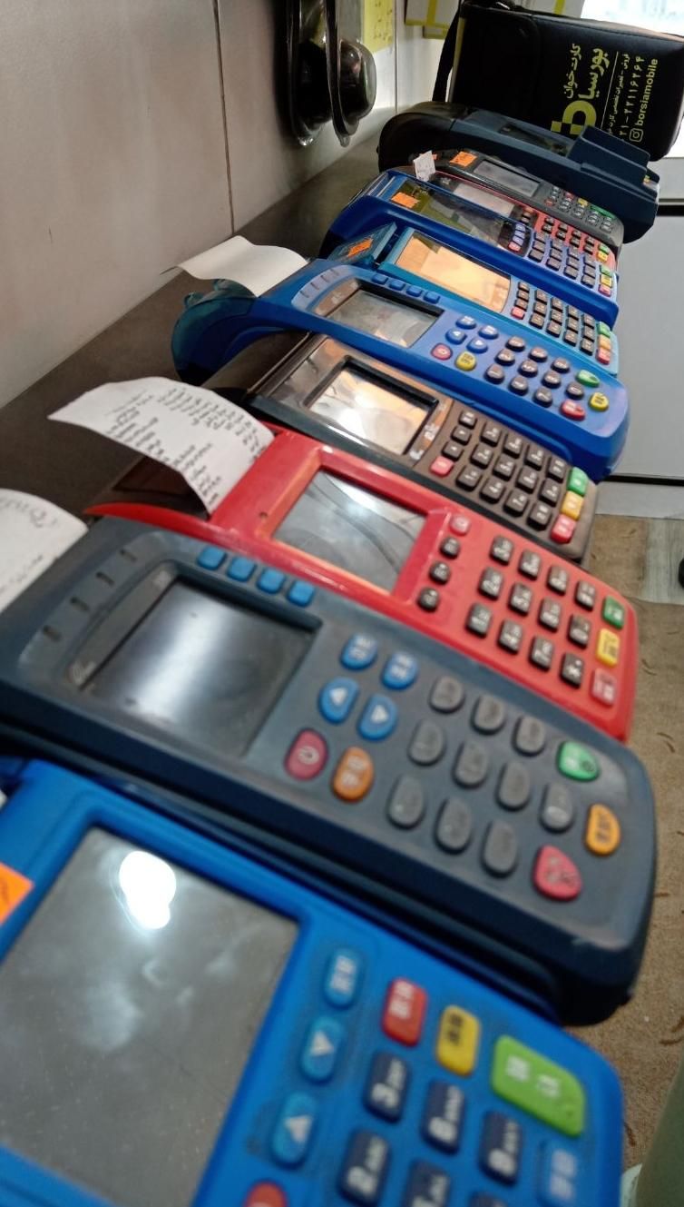 تعمیر کارتخوان ( pos سیار)|خدمات رایانهای و موبایل|اسلامشهر, شهرک قائمیه|دیوار