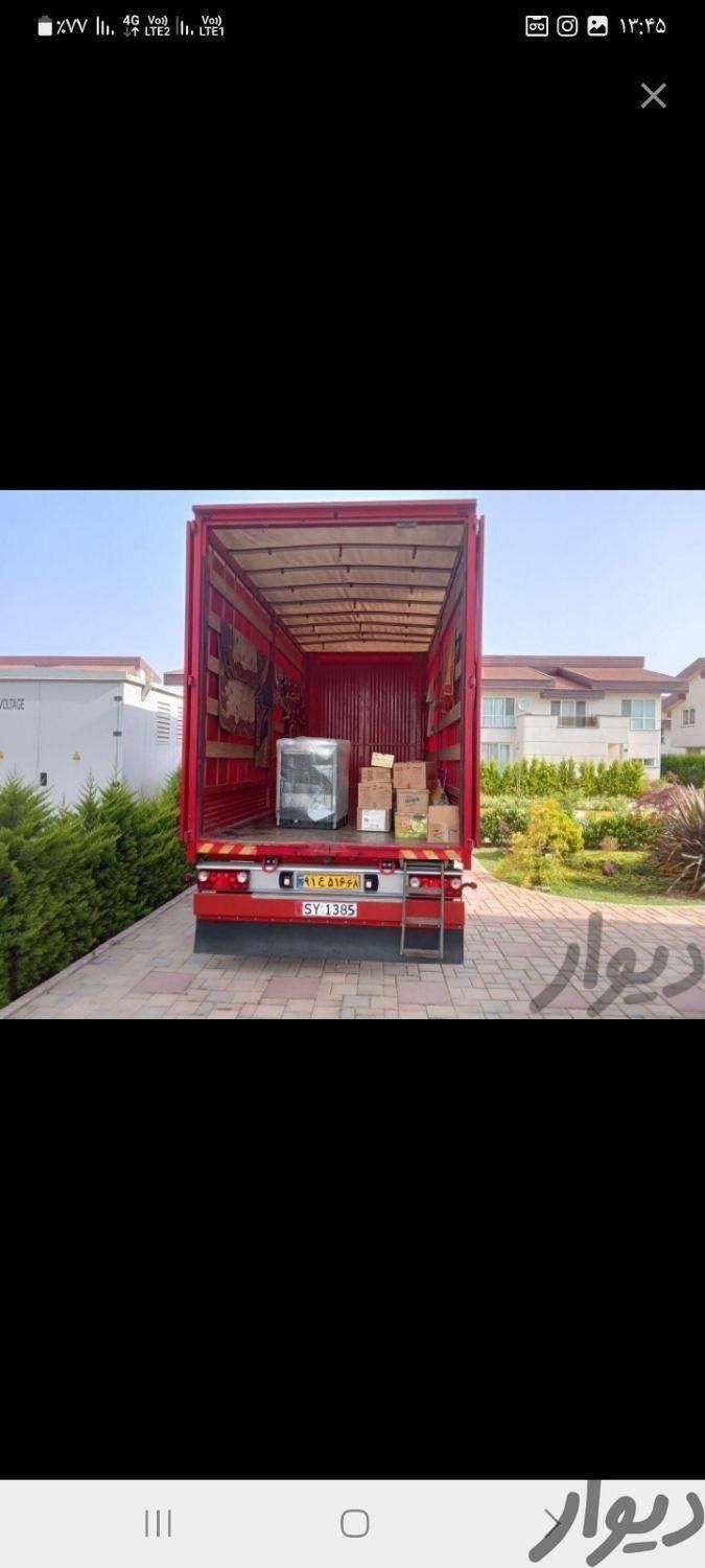 خدمات باربری نوین بار آذربایجان شبانه روزی|خدمات حمل و نقل|اردبیل, |دیوار