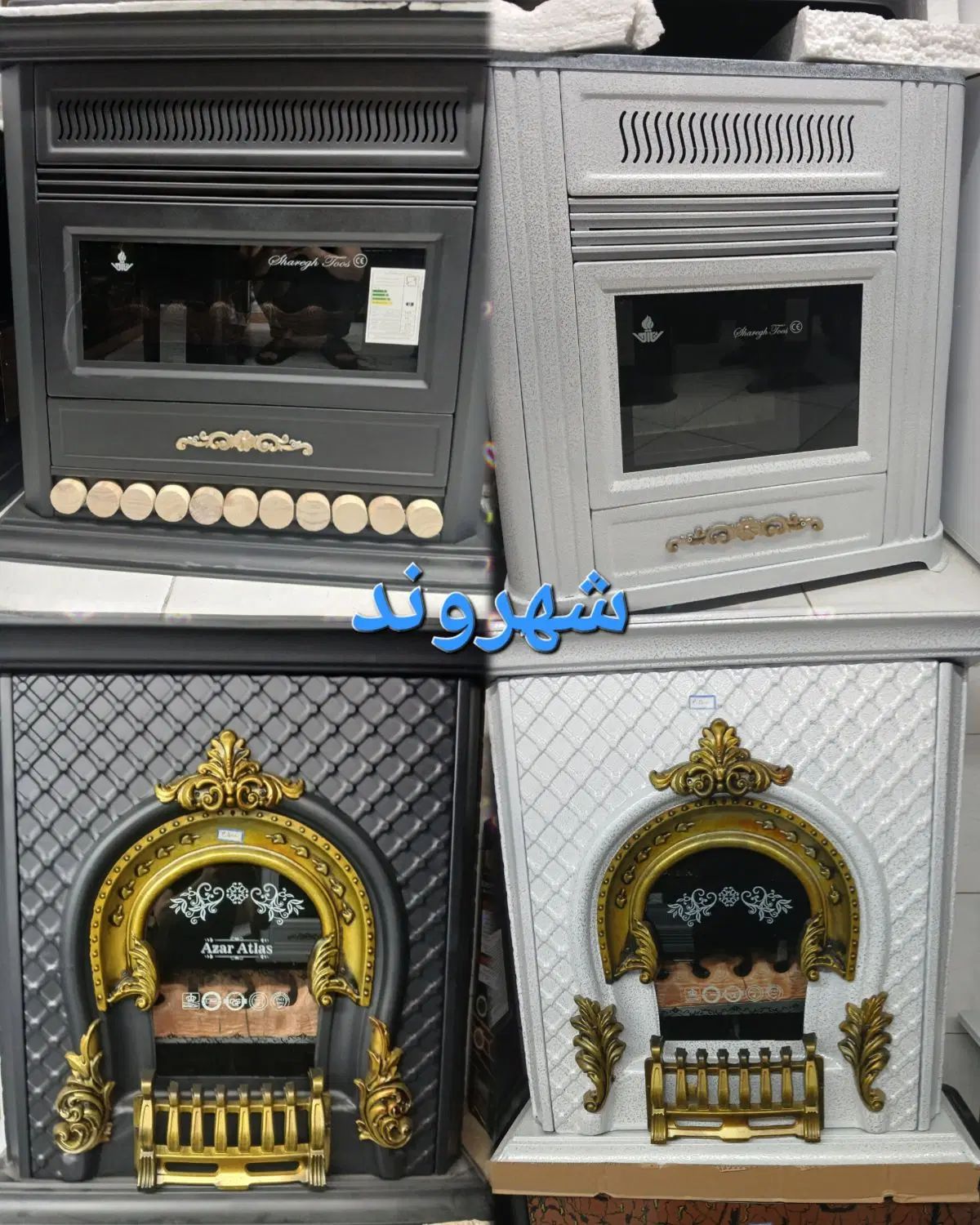 بخاری گازی طرح شومینه چوب دار پرنسس باضمانت ارسال|بخاری، هیتر، شومینه|مشهد, طلاب|دیوار