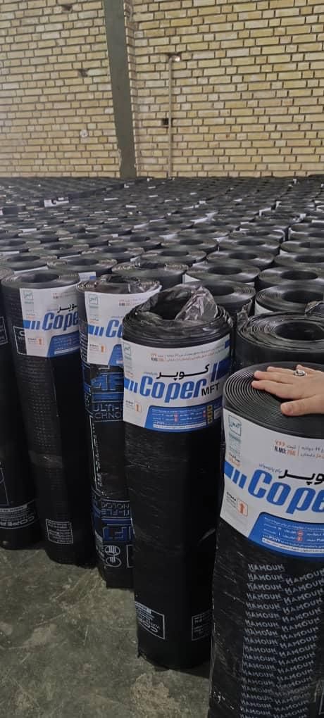 پخش و اجرا ابندی پشت بام قیر ایزوگام سپهرگستر۱۳۷۰|خدمات پیشه و مهارت|کرج, کمال‌شهر|دیوار