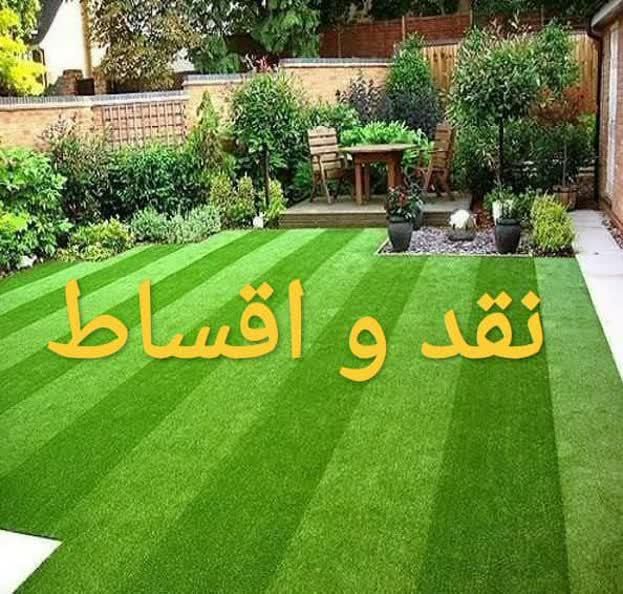 آسیا چمن -باریکه چمن -چمن مصنوعی - فنس گرین وال|خدمات باغبانی و درختکاری|خمینی‌شهر, |دیوار