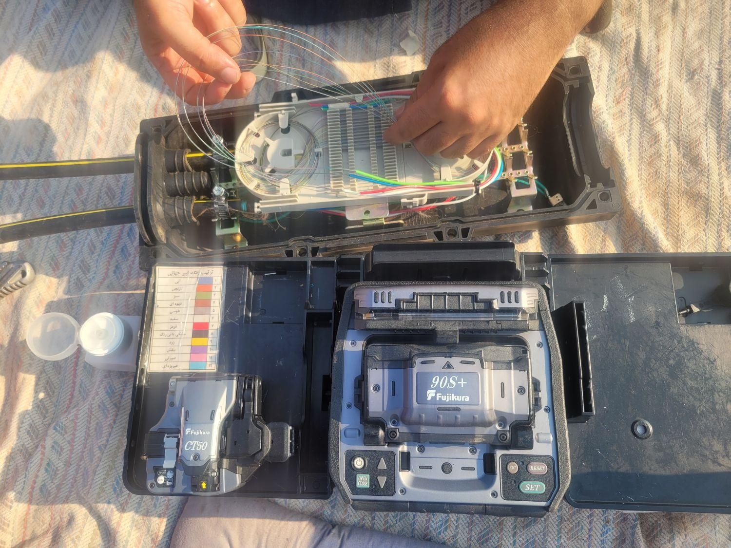 فیوژن،فیبرنوری|خدمات رایانه‌ای و موبایل|کاشان, امام خمینی|دیوار