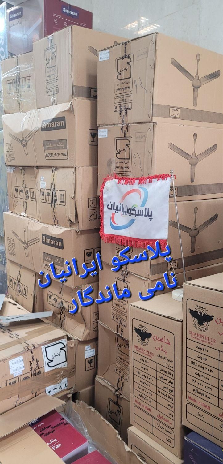 پنکه سقفی و ایستاده سیماران مدل k1080|پنکه و تصفیه‌کنندهٔ هوا|تهران, افسریه|دیوار