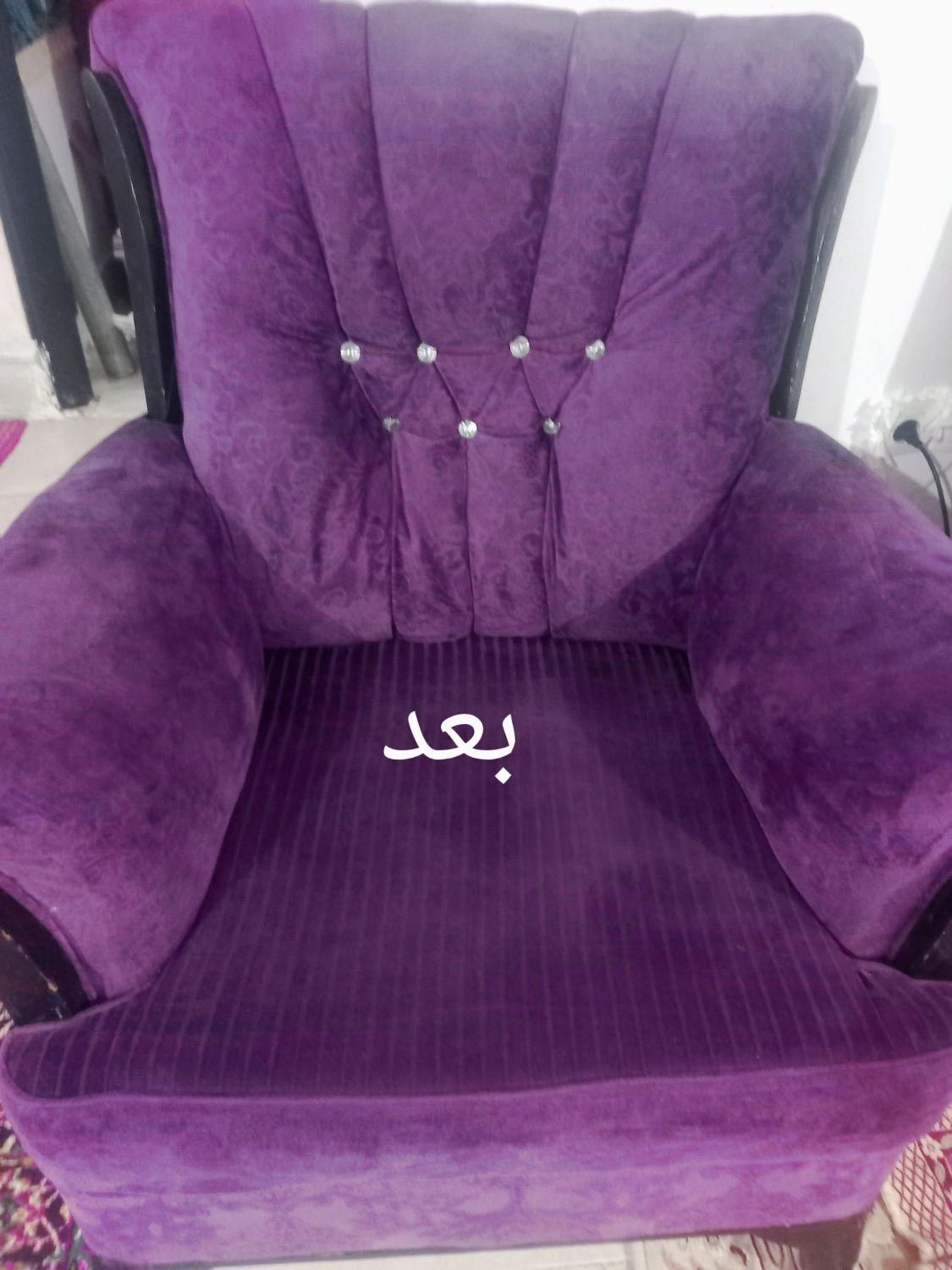 مبلشویی یزدان درگرمسار وحومه|خدمات نظافت|گرمسار, |دیوار