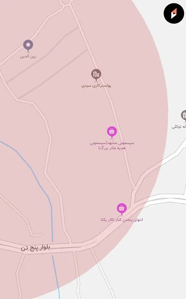 تهاتر 4000متر تجاری با سوله و اتاق و استخر طبرسی|فروش زمین و ملک کلنگی|مشهد, شیرحصار|دیوار