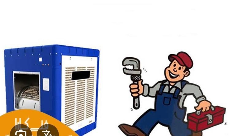انواع نصب و‌تعمیرات کولر و‌انواع پکیج و‌ابگرمکن|خدمات پیشه و مهارت|قزوین, |دیوار