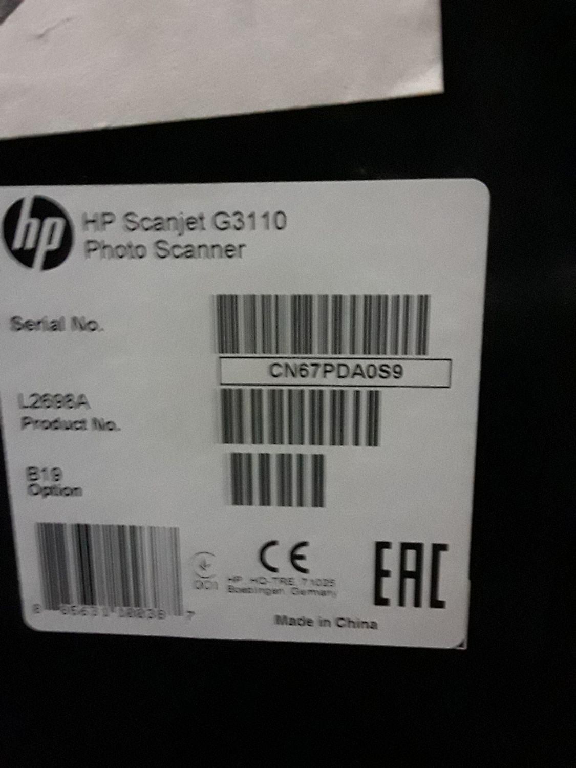 اسکنر HP وکیس وسوئیچ|پرینتر، اسکنر، کپی، فکس|قم, انسجام|دیوار