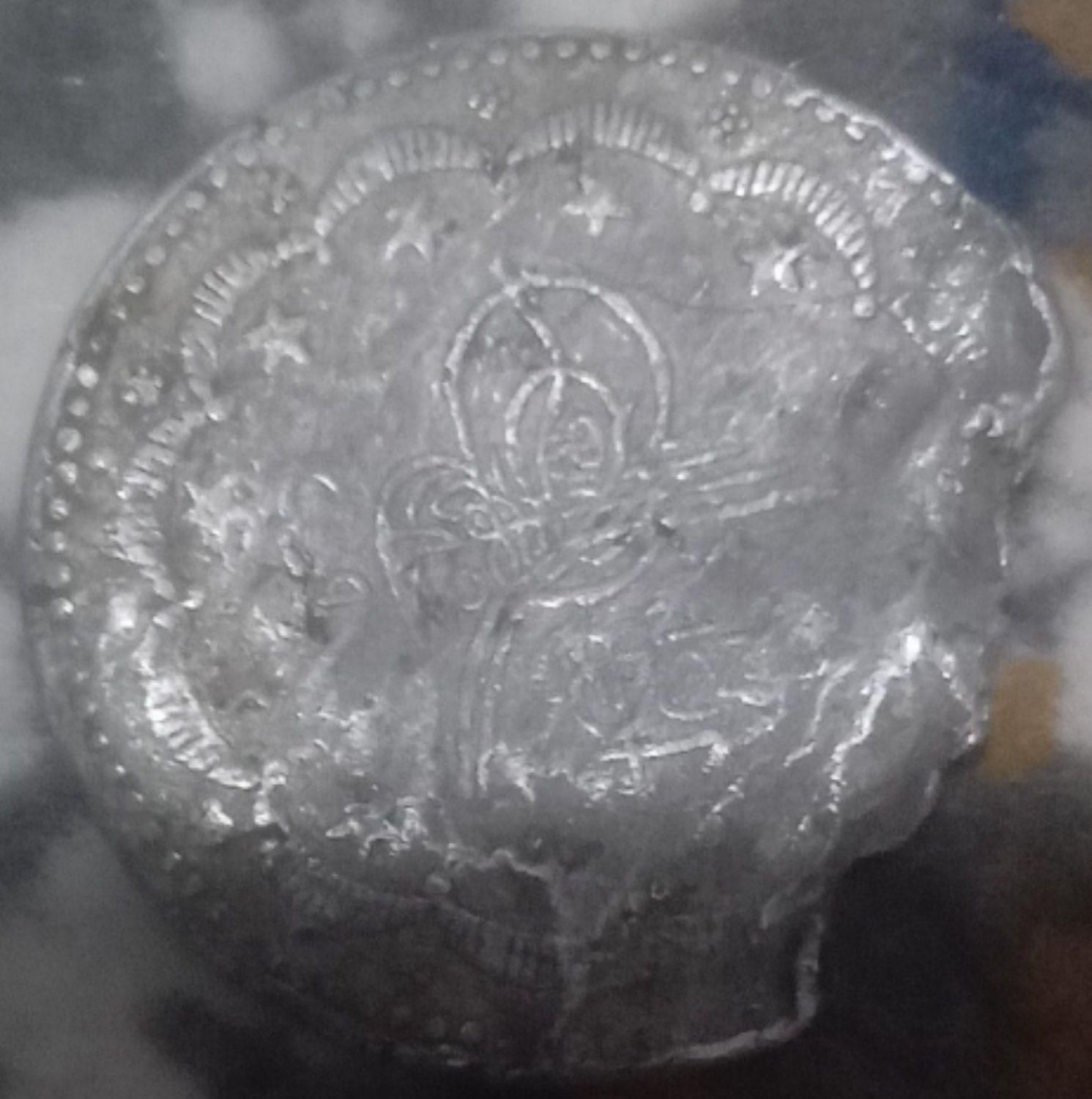 سکه دروره عثمانی قسطنطنیه اصل|کلکسیون سکه، تمبر، اسکناس|تربت‌حیدریه, جانبازان|دیوار