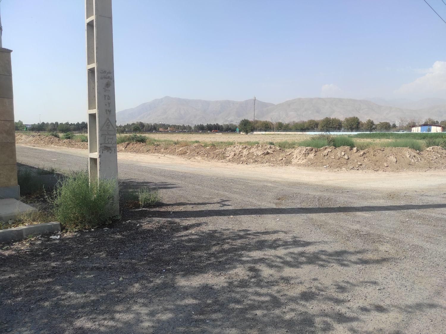 فروش زمین ۳ هکتار|فروش زمین و ملک کلنگی|قدس, شهر‌قدس|دیوار